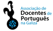 Associação Docentes de Português na Galiza